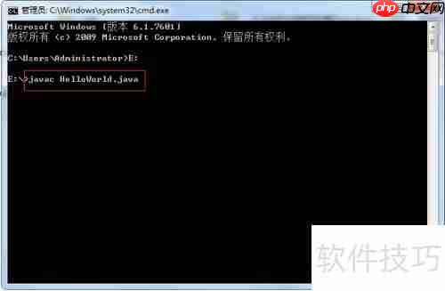 运行Java必须装JRE吗?