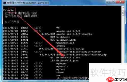 运行Java必须装JRE吗?