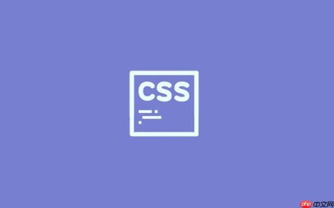 CSS如何实现文字内发光效果？box-shadow向内投影