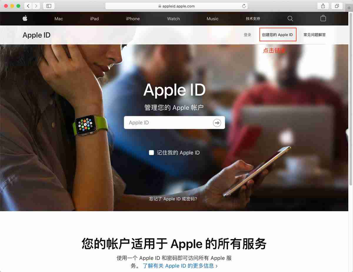 苹果手机上如何下载币安App?币安IOS版苹果手机详细下载方法