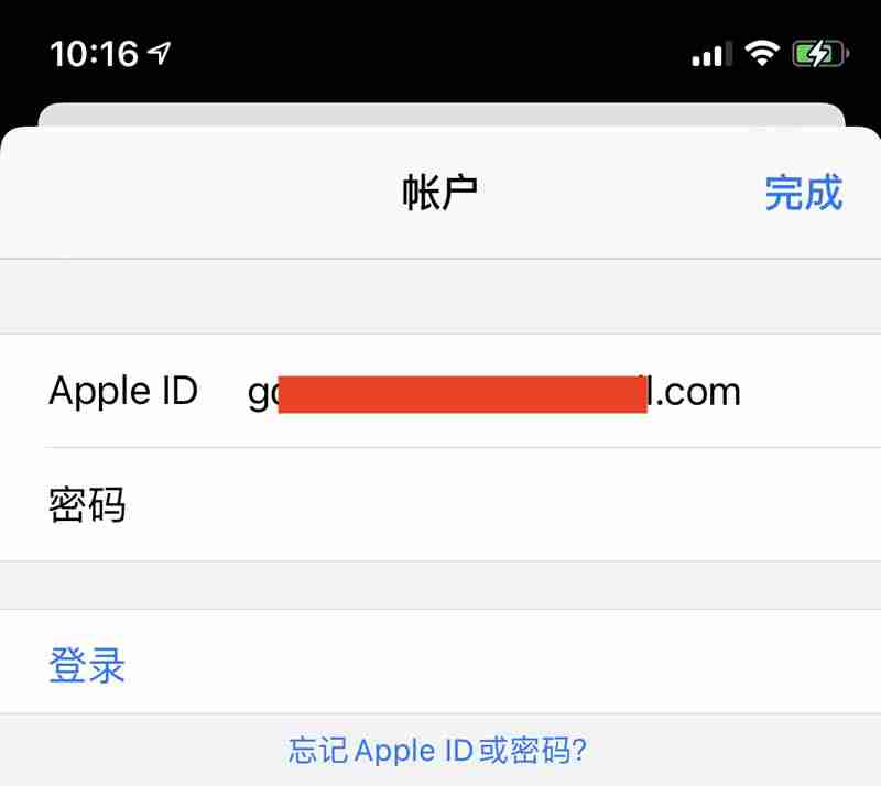苹果手机上如何下载币安App?币安IOS版苹果手机详细下载方法