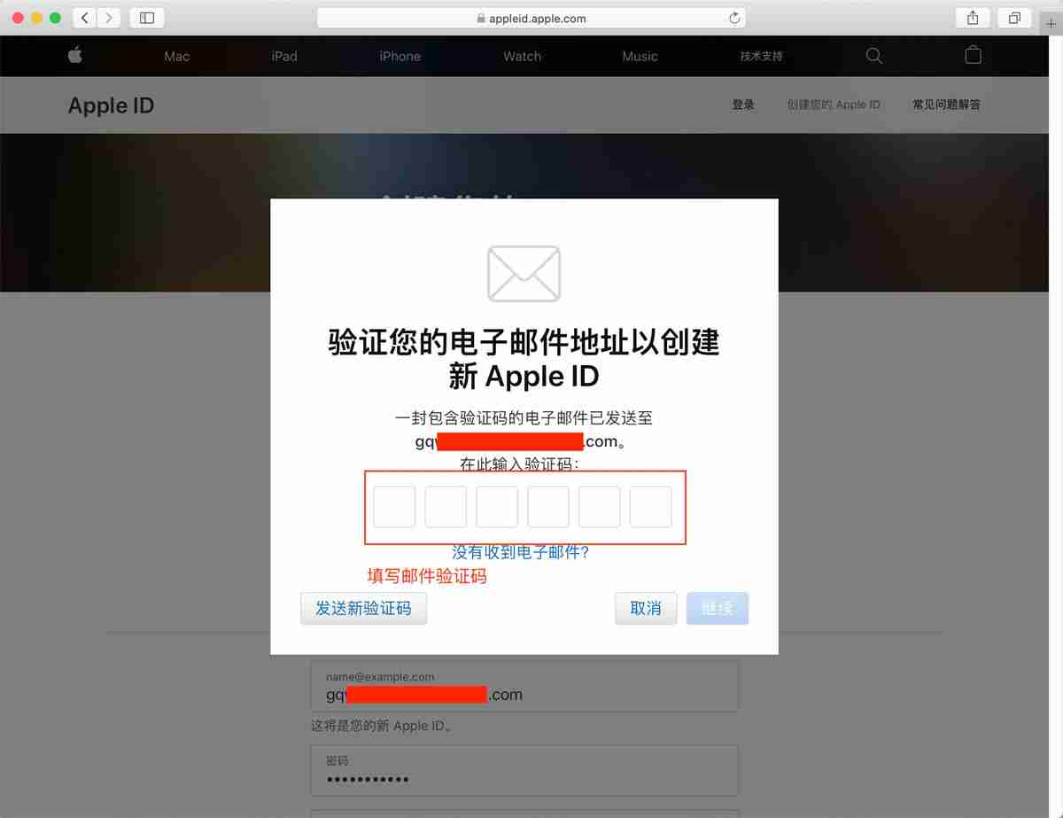 苹果手机上如何下载币安App?币安IOS版苹果手机详细下载方法
