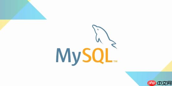MySQL怎样实现自动化运维 MySQL数据库自动化运维工具推荐
