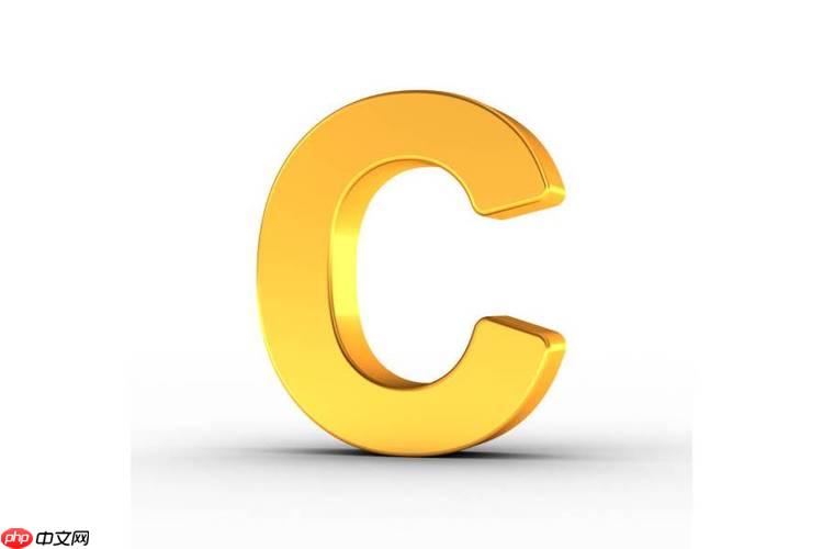 C++中const修饰数组有什么作用?解释常量数组的特性