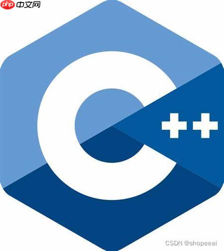 如何计算C++结构体的大小?解析结构体内存对齐原则