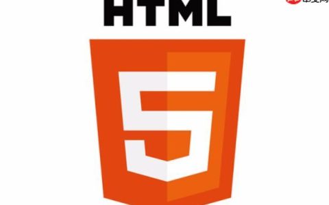 HTML表单验证怎么做？必填字段如何设置？