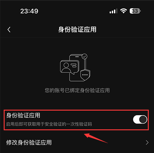 欧易OKX手机版怎么下载?华为手机下载欧易APP及安装详细步骤