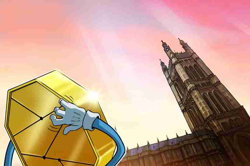 英国政策转向:批准散户交易加密货币ETN,意欲打造加密枢纽