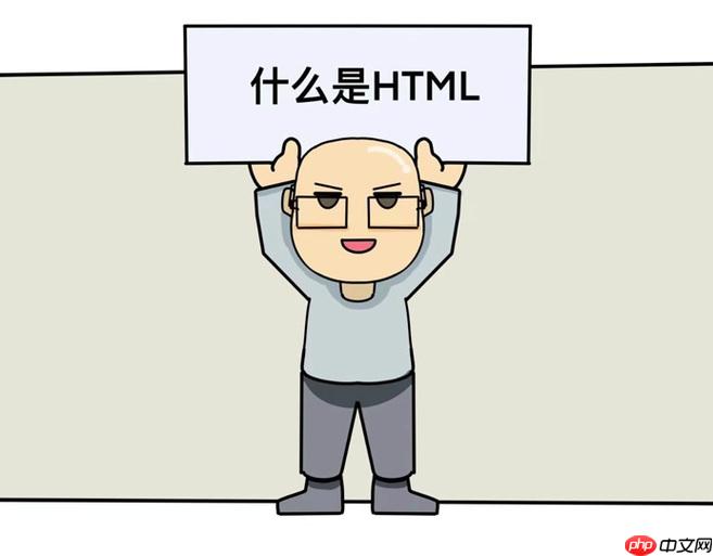 HTML如何实现拼字游戏?字母拖拽怎么实现?