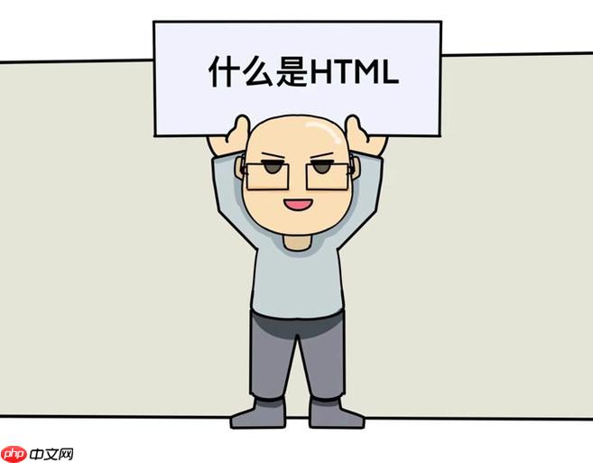 HTML如何制作太阳系模型？行星轨道怎么动画？