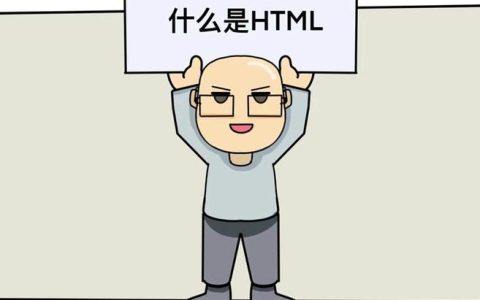 HTML如何实现拼图滑块？空白位置怎么移动？