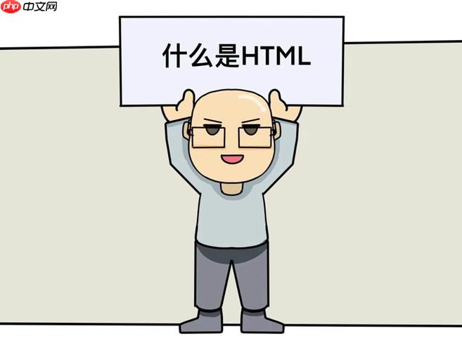HTML如何实现拼图滑块?空白位置怎么移动?