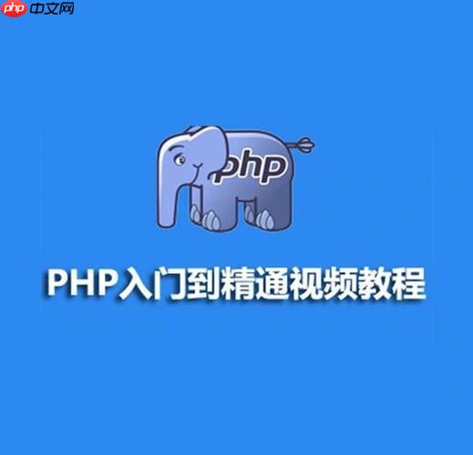 PHP怎样调试代码?Xdebug配置使用指南