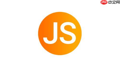 js 怎样用unique对数组元素进行去重