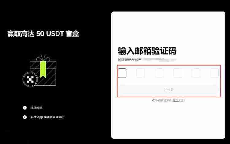 Ultiverse(ULTI币)是什么?ULTI代币经济学、价格预测及购买流程
