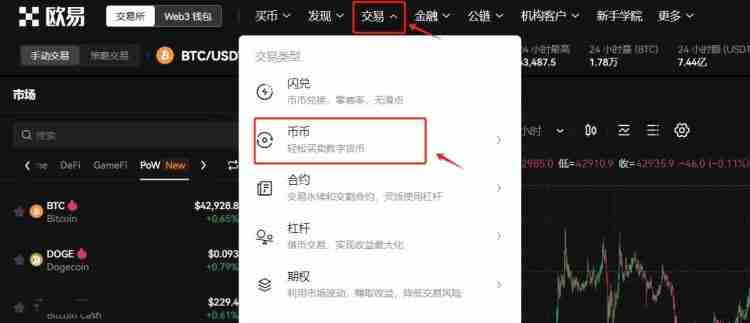 Ultiverse(ULTI币)是什么?ULTI代币经济学、价格预测及购买流程