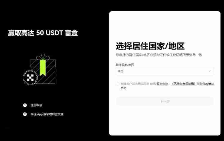 Ultiverse(ULTI币)是什么?ULTI代币经济学、价格预测及购买流程