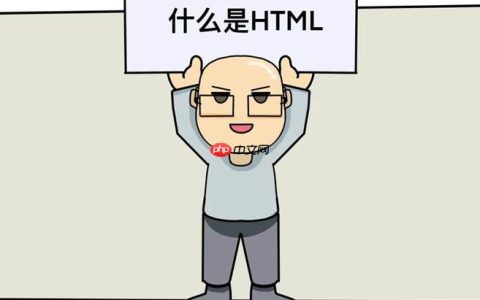 HTML如何制作二维码？怎么在网页生成QR码？