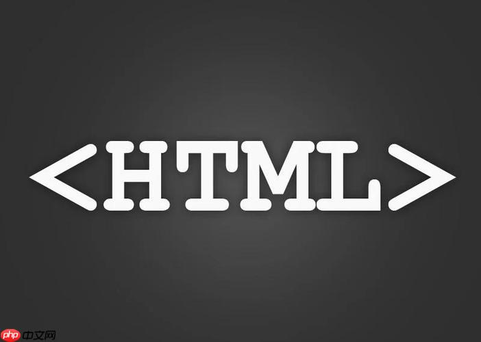 HTML如何实现视频背景?全屏视频怎么自动播放?