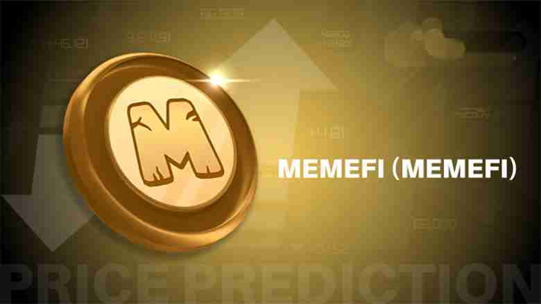 memefi(memefi币)未来价格如何?2025、2026、2027-2030年价格预测