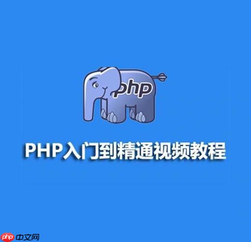 PHP怎样制作付费资源下载站？防盗链与计数