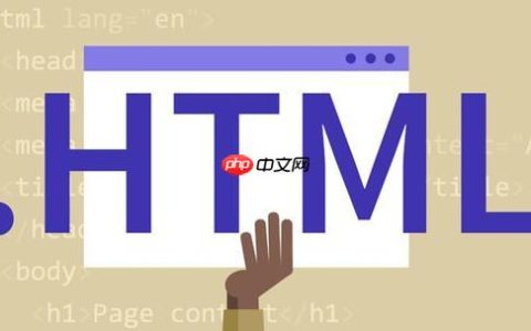 HTML中如何实现图片链接？点击图片跳转怎么做？