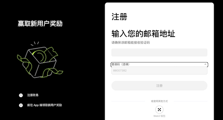 0kxApp官方正版下载方式 官网下载安装欧亿平台步骤 - 创想鸟