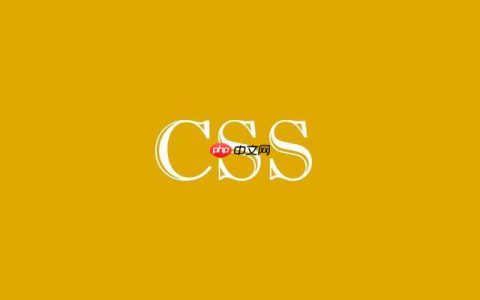 CSS如何优化越南文字显示？font-variant-east-asian
