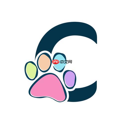 C++如何实现模板递归 C++模板递归技巧详解