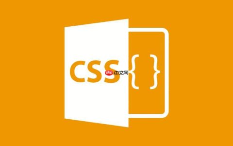 CSS如何实现图片黑白渐变过渡？filter滤镜技巧