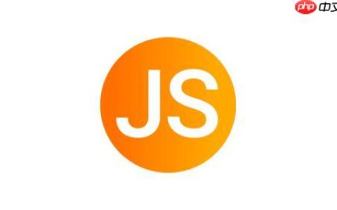 js 怎样用includes判断数组是否包含某元素