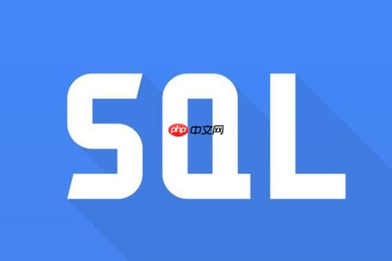 SQL语句如何用CONCAT合并字段?详解NULL值处理的拼接技巧