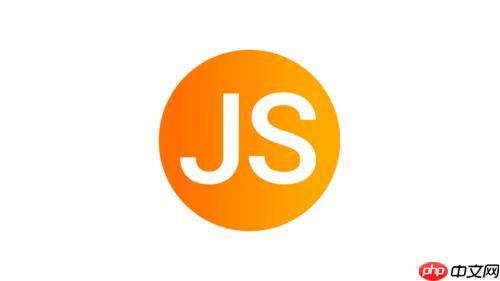 js 如何使用curry实现函数柯里化