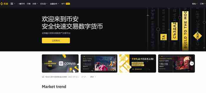 Axie Infinity(AXS币)是什么?AXS代币经济学、价格预测及购买教程