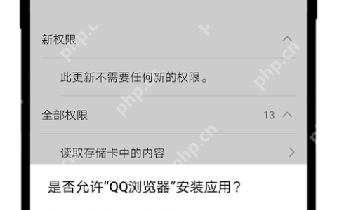 欧易官网地址入口链接 OKEX最新版app安卓v6.133.0下载安装