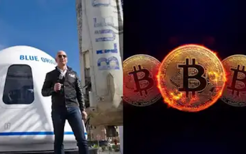 Blue Origin接受比特币等加密货币支付，开启太空旅游新时代