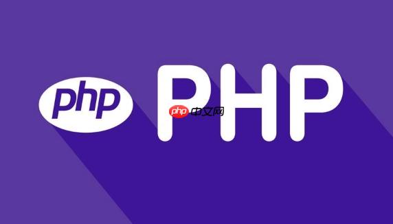 PHP函数怎样使用图像处理函数操作图片 PHP函数图像处理函数的使用技巧