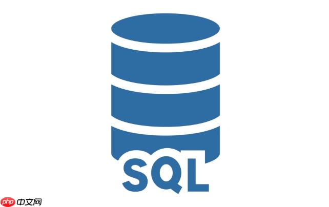 专业课SQL教学内容的全面解析_SQL课程设计与实践教学的最佳方法