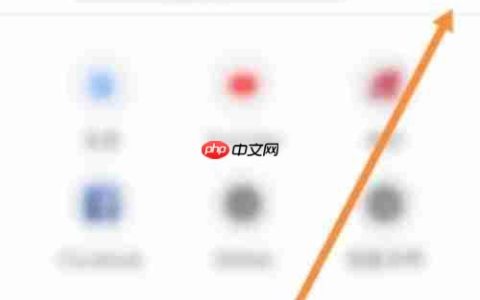 谷歌浏览器数据清理方法