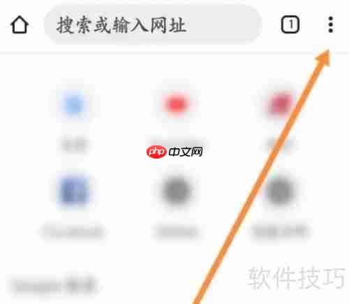 谷歌浏览器数据清理方法