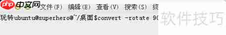 Ubuntu14.04批量处理图片