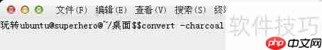Ubuntu14.04批量处理图片