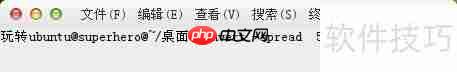 Ubuntu14.04批量处理图片