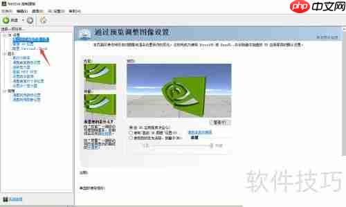 NVIDIA专卡启用PhysX技术