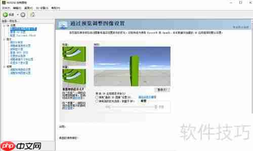 NVIDIA专卡启用PhysX技术