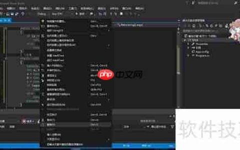 OneNot代码高亮实现技巧