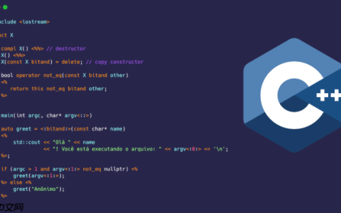 如何用C++11范围for循环遍历容器 更简洁的迭代写法