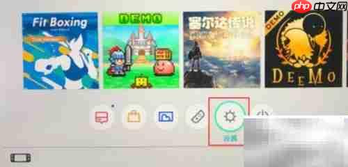 Switch游戏下载教程