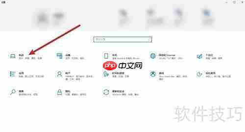 微星显卡出厂日期查看方法