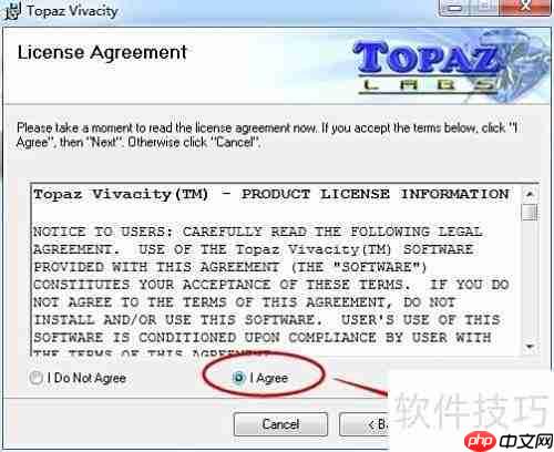 Topaz磨皮滤镜安装指南